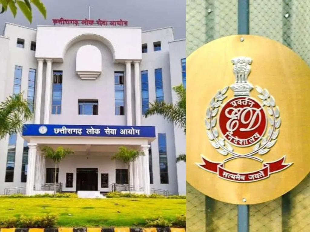 CGPSC Barti Scam: ED की बड़ी कार्रवाई… CGPSC मामले में 30 लोगों को नोटिस