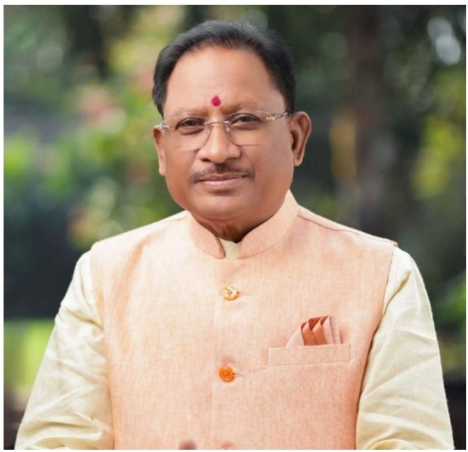 CM Sai visit: CM विष्णुदेव साय आज रायपुर में कई कार्यक्रमों में होंगे शामिल