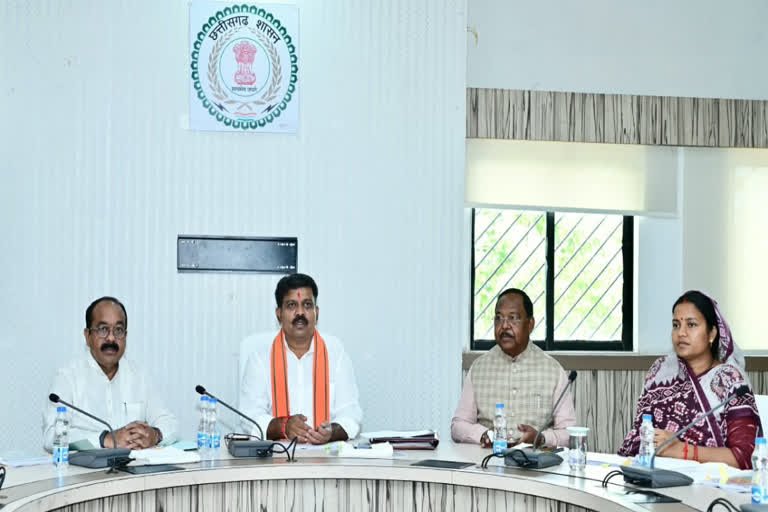 CG Political Cases: छत्तीसगढ़ में 16 राजनीतिक केसों की समीक्षा… 9 मामलों की वापसी की अनुशंसा