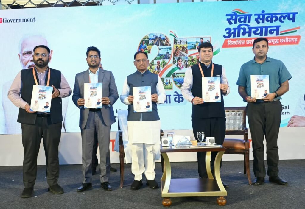 CG News: CM विष्णुदेव साय बोले- 2047 तक विकसित छत्तीसगढ़ बनाने का लक्ष्य