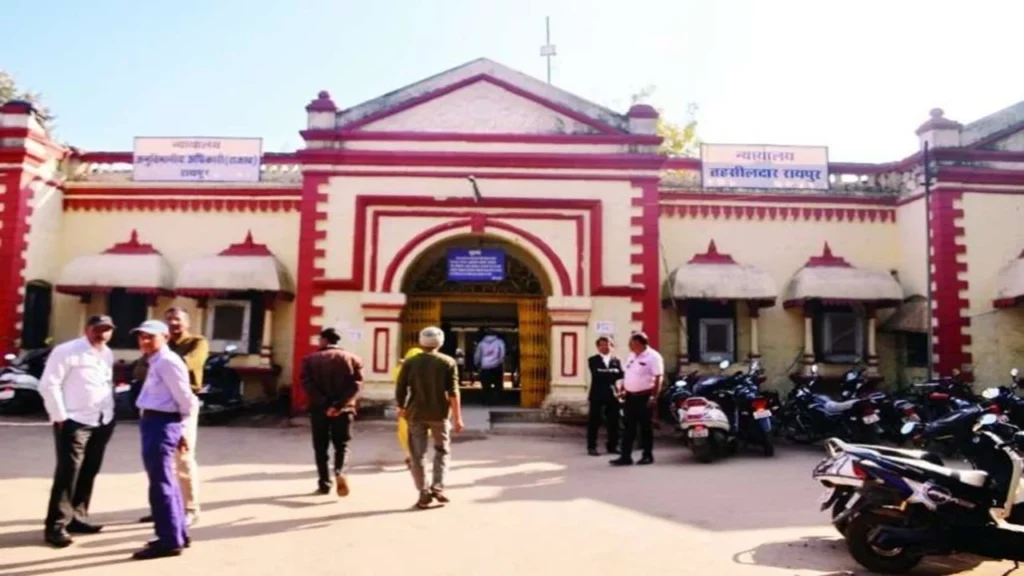 CG Land Demarcation: जमीन सीमांकन अब होगा ऑनलाइन… तहसील के चक्कर से मिलेगी राहत