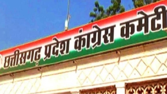 Congress Protest: आज महंगाई के खिलाफ कांग्रेस का ‘चीनी सत्याग्रह’