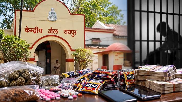 Raipur Central Jail: सेंट्रल जेल के बाहर मंगौड़ी सेंटर पर छापेमारी