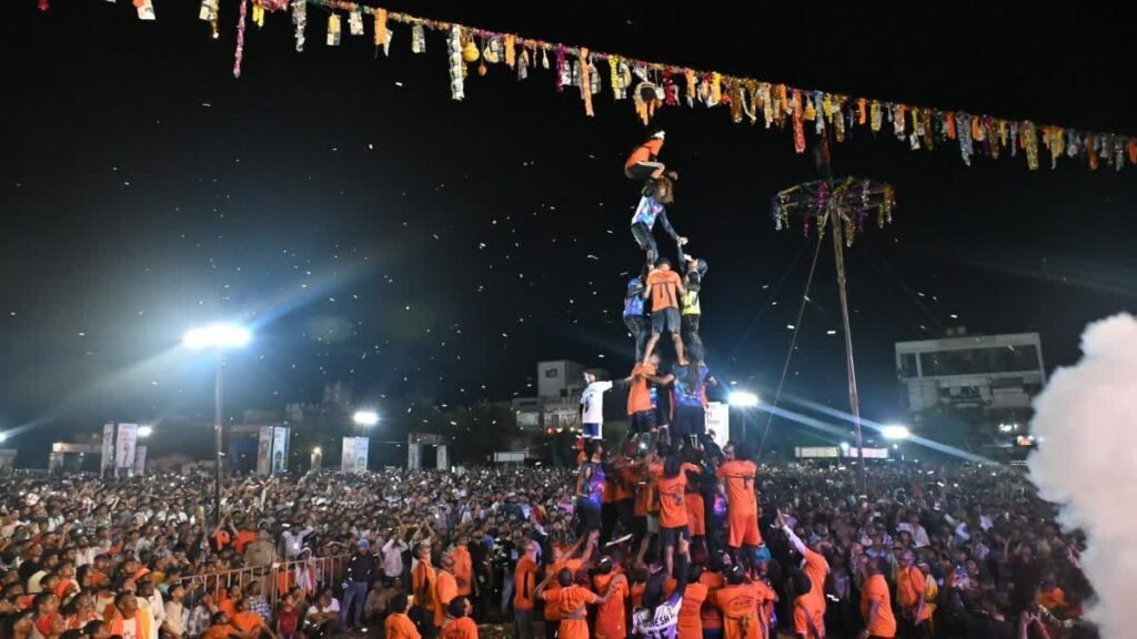 Dahi Handi Utsav: रायपुर में आज भव्य दही हांडी उत्सव