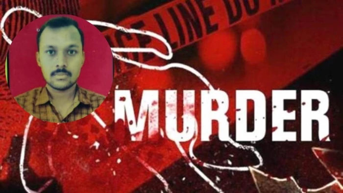 Triple Murder: डूमरतराई में एक परिवार में दर्दनाक घटना… पत्नी और दो बच्चों की मौत