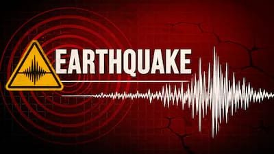 Nepal Earthquake: नेपाल में फिर कांपी धरती… एक के बाद एक भूकंप