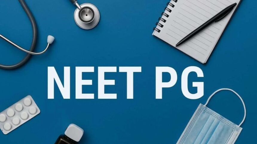 NEET-PG Result: NEET-PG 2026 का रिजल्ट जारी