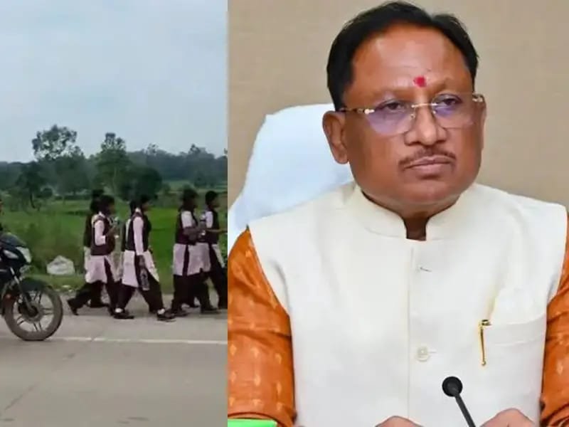 CG School Student: 30 KM पैदल चलने को मजबूर छात्राएं… CM साय ने लिया एक्शन