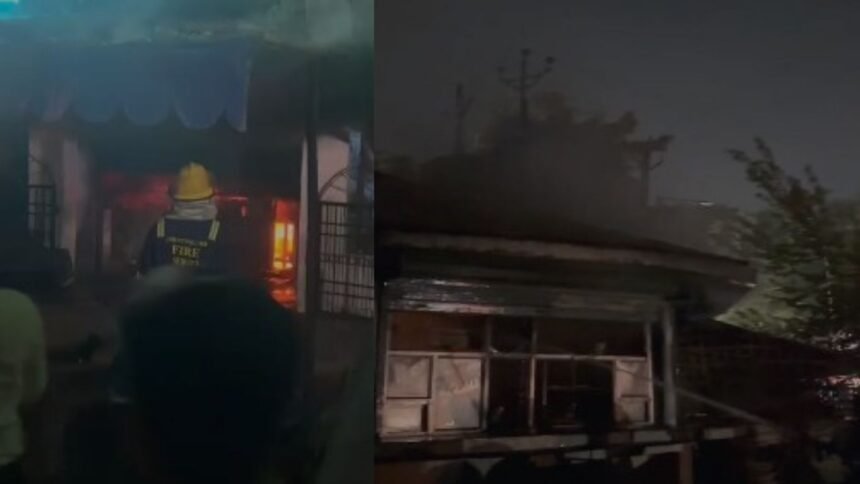 Aroma Cafe Fire Incident: अरोमा कैफे में अचानक लगी भीषण आग… मची अफरा-तफरी