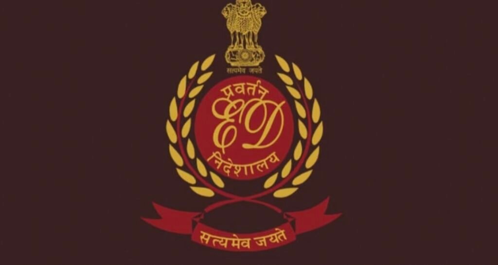 भूपेश बघेल के करीबी केके चंद्राकर के ठिकानों पर ED की रेड… सुबह-सुबह पहुंची टीम
