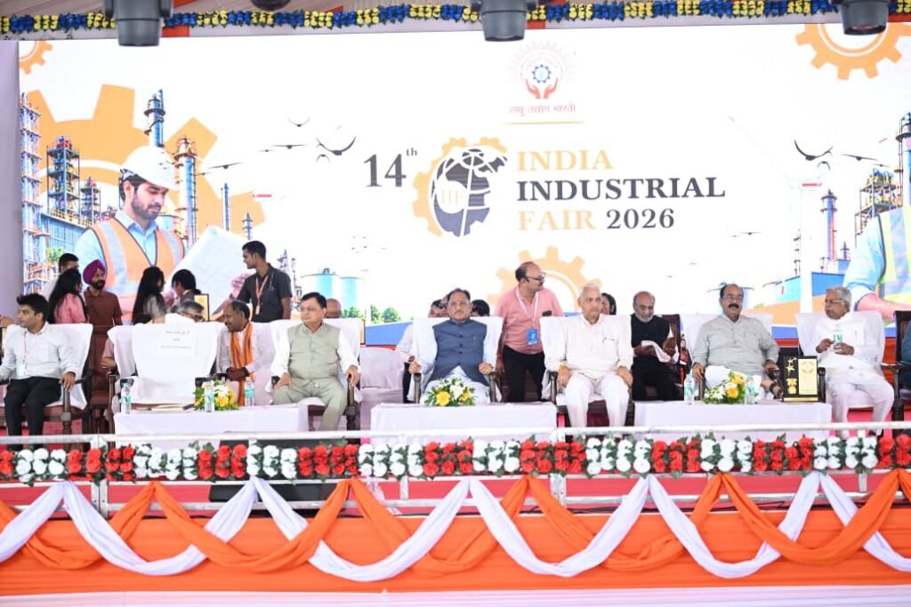 IndiaIndustrial Fair 2026: रायपुर में इंडिया इंडस्ट्रियल फेयर-2026 का शुभारंभ… CM साय ने निवेशकों को दिया न्योता