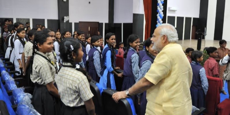Bastar Education Model: जावंगा एजुकेशन सिटी का कमाल… जनजातीय बच्चों ने NEET से ग्लोबल कंपनियों तक बनाई पहचान