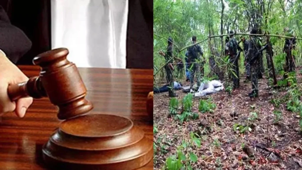 Jhiram Ghati Case Breaking: झीरम घाटी केस में NIA कोर्ट का बड़ा फैसला… 10 दोषियों को फांसी