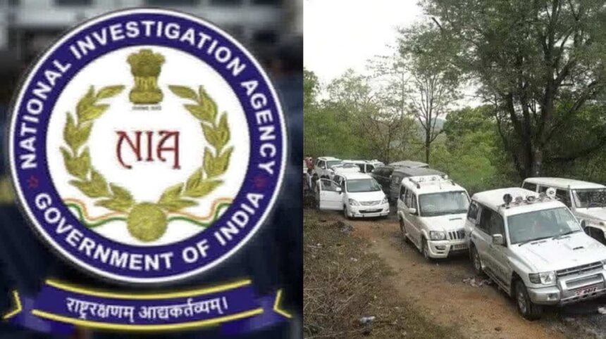 CG Breaking: झीरम घाटी नक्सली हमले में बड़ा फैसला…10 दोषी