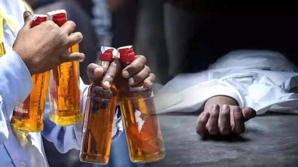 MP News: सागर में जहरीली शराब का कहर… 11 लोगों की मौत
