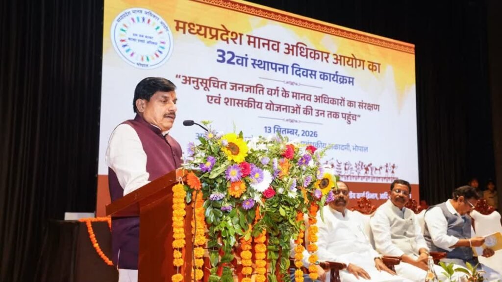 MadhyaPradesh: मास्टर प्लान को लेकर CM मोहन यादव सख्त… अधिकारियों को कार्रवाई के निर्देश