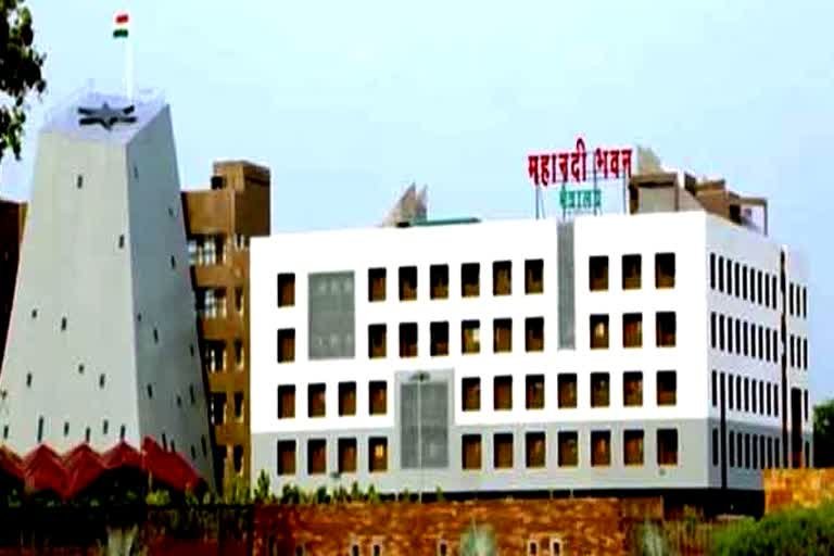 CG PWD Update: PWD में 1 अक्टूबर से बदलेगा टेंडर सिस्टम… ठेकेदारों को करना होगा ये काम