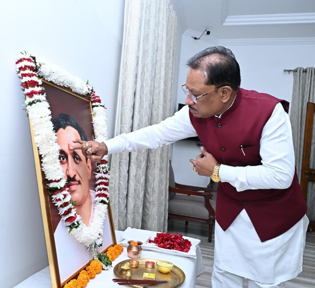 Chhattisgarh: पंडित दीनदयाल उपाध्याय की जयंती पर CM साय ने किया नमन
