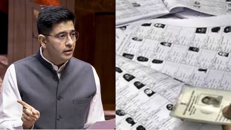 Delhi Draft Voter List: राघव चड्ढा का नाम दिल्ली की वोटर लिस्ट में शामिल