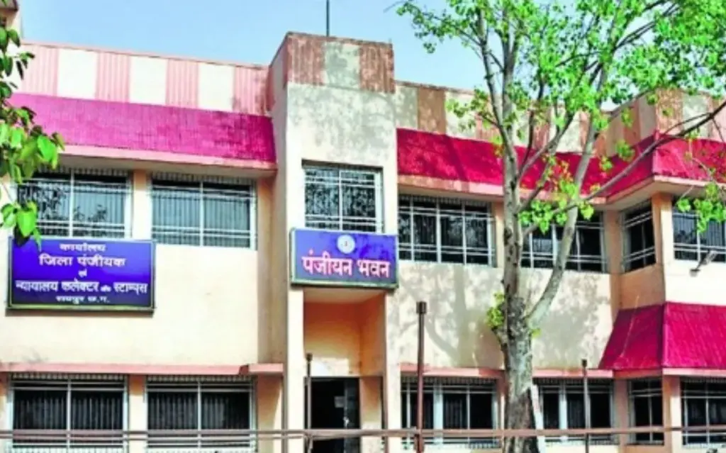 Raipur Property Registry: रायपुर में खुलेंगे नए रजिस्ट्री ऑफिस