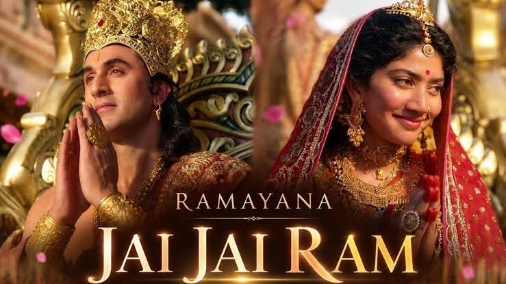Ramayan Movie First Song: गणेश चतुर्थी पर ‘रामायण’ का पहला गाना रिलीज… अरिजीत-श्रेया की आवाज में ‘जय जय राम’