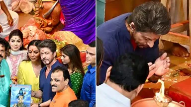 Shah Rukh Khan Visits Lalbaugcha Raja: गणपति बप्पा के दर्शन करने परिवार संग पहुंचे शाहरुख खान