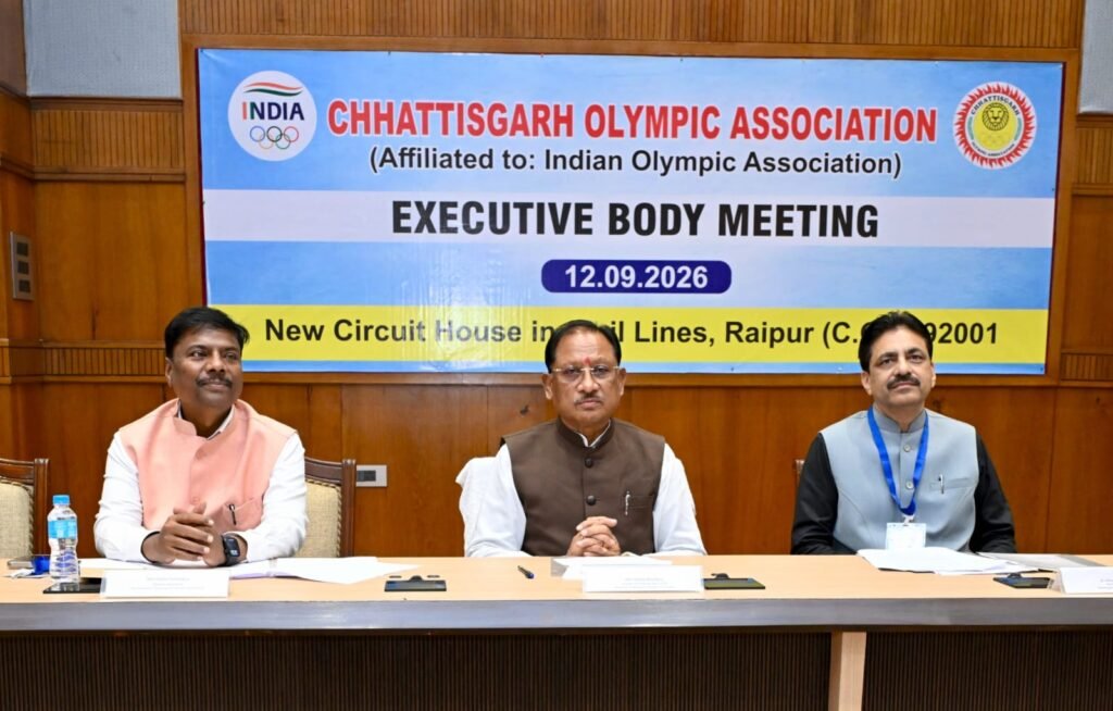 CG Sports News: छत्तीसगढ़ में खेल प्रतिभाओं को मिलेगा बेहतर प्रशिक्षण और आगे बढ़ने का मौका
