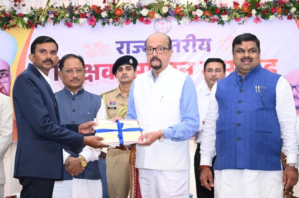 Teachers Day 2026: रायपुर में राज्य स्तरीय शिक्षक सम्मान समारोह… 63 शिक्षक हुए सम्मानित