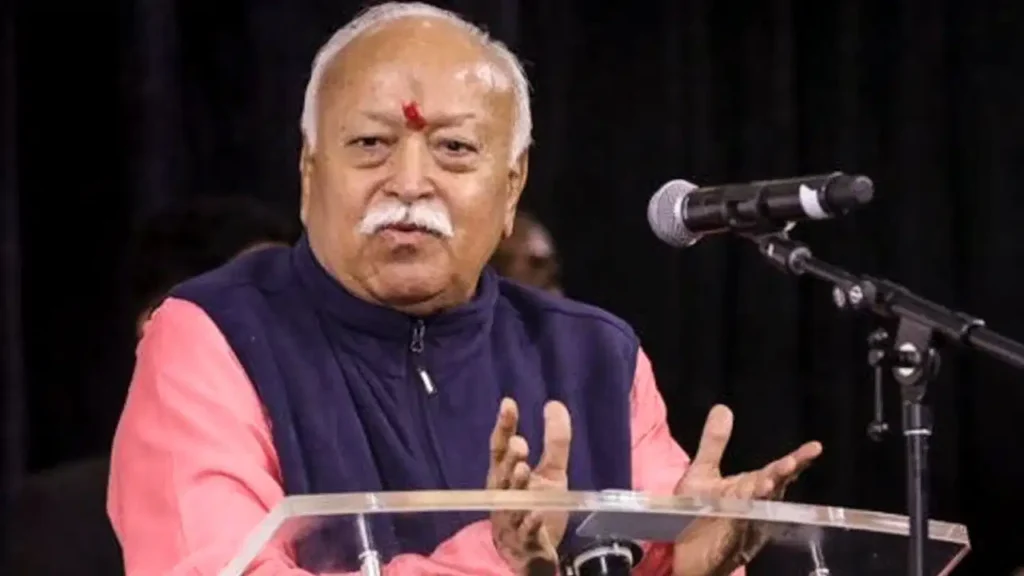 Mohan Bhagwat: उज्जैन में युवाओं के बीच मोहन भागवत… धर्म और रिलीजन पर रखी बात
