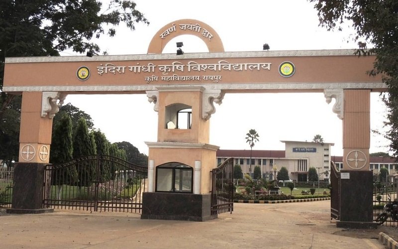 IGKV Paper Leak: IGKV में पेपर लीक के बाद बदली परीक्षा व्यवस्था