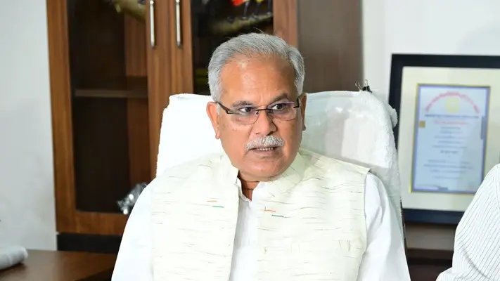 Jhiram Ghati verdict: झीरम फैसले के बाद भूपेश बघेल का बड़ा बयान… NIA की जांच पर उठाए सवाल