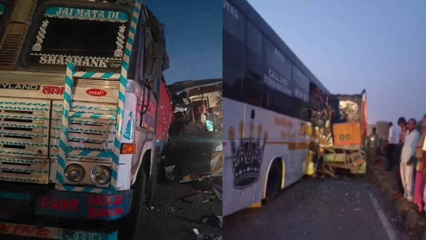 Balodabazar Road Accident: छत्तीसगढ़ में भीषण सड़क हादसा… बस-ट्रक की टक्कर में 3 की मौत