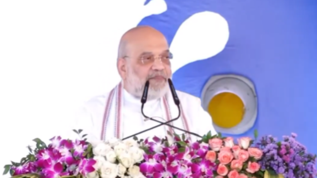 MP News: अमित शाह का ऐलान… 2029 तक नशामुक्त होगा मध्यप्रदेश