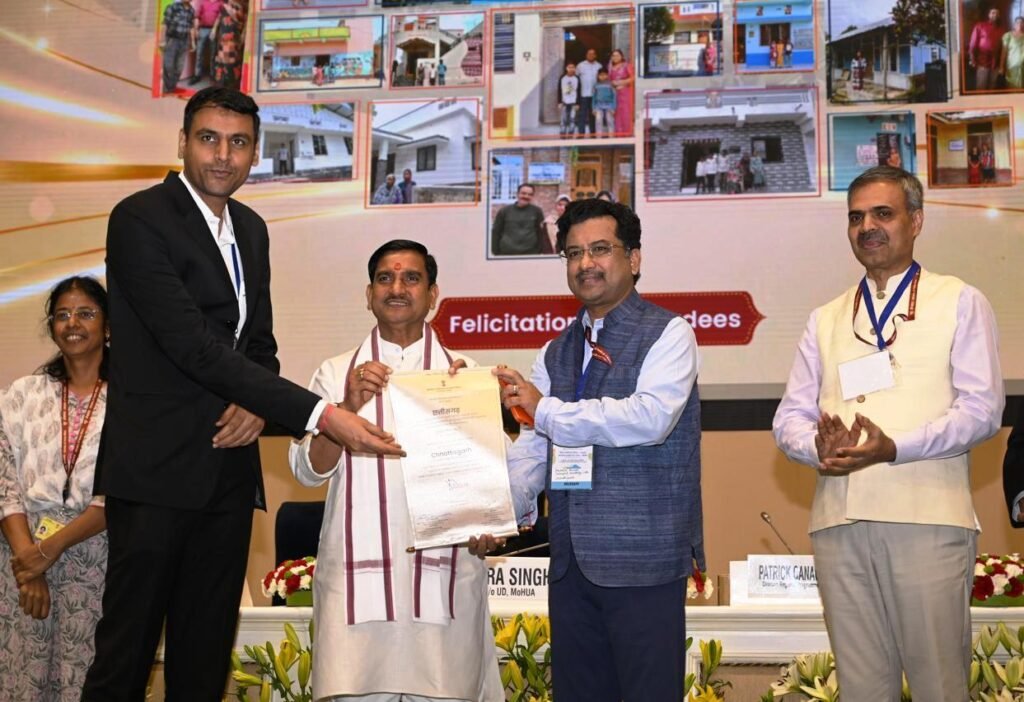 Chhattisgarh: PM Awas Yojana में छत्तीसगढ़ की बड़ी उपलब्धि… आवास मॉडल को मिला राष्ट्रीय सम्मान