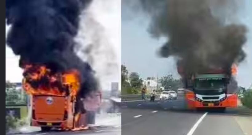 Ujjain Bus Fire: मुख्यमंत्री सुगम बस सेवा की बस बनी आग का गोला