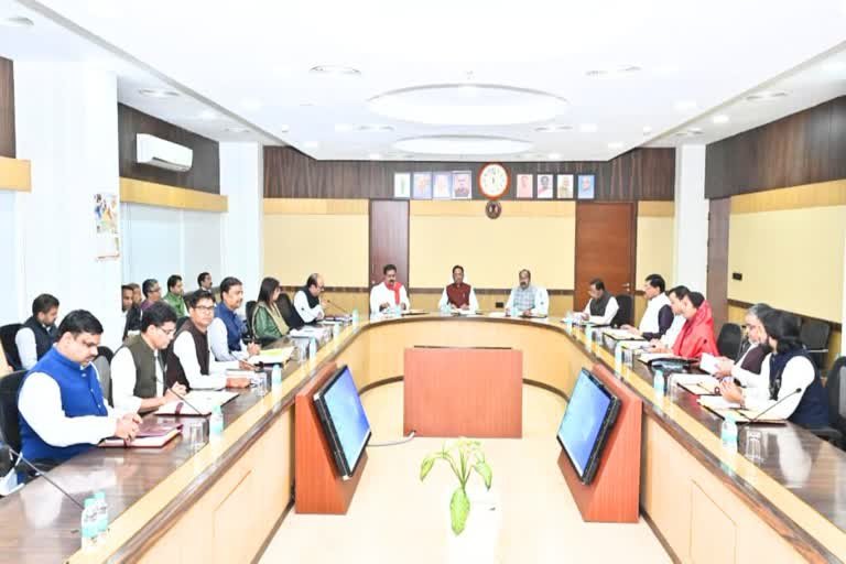 CM Sai Cabinet Meeting: CM विष्णुदेव साय की अध्यक्षता में आज कैबिनेट बैठक