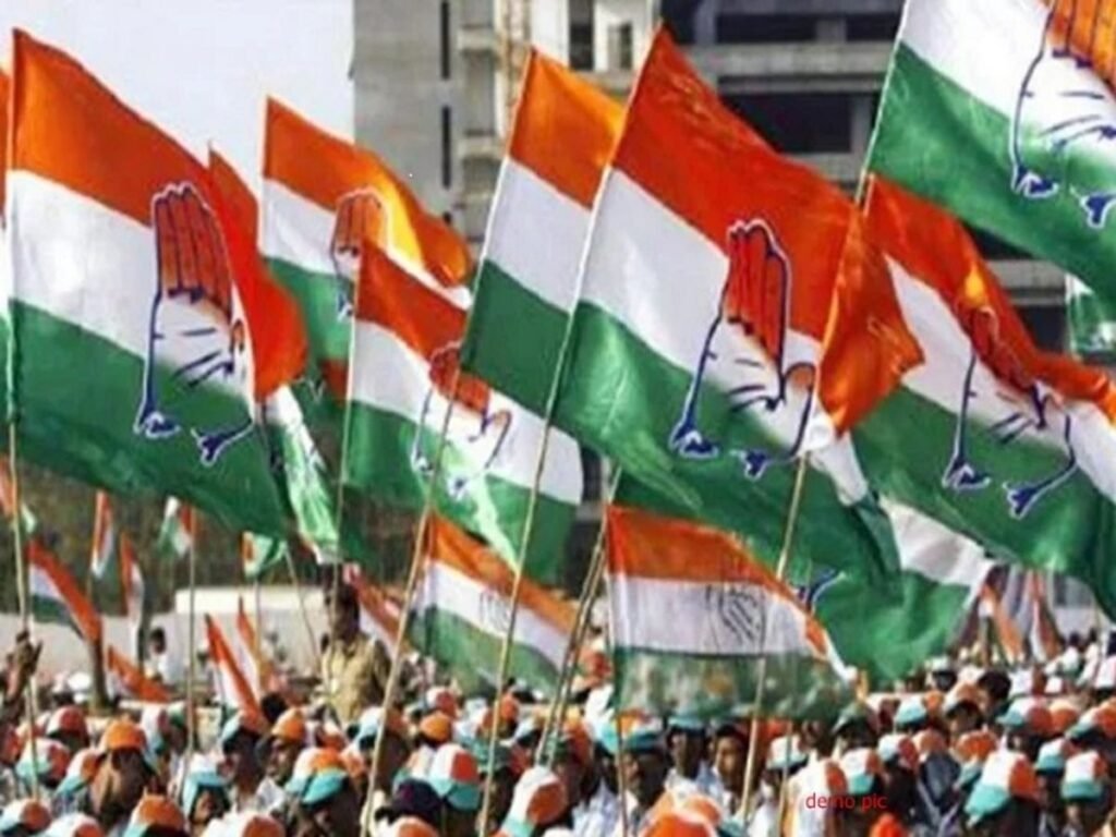Delhi Protest: दिल्ली में आज कांग्रेस का प्रदर्शन… छत्तीसगढ़ के 35 विधायक होंगे शामिल