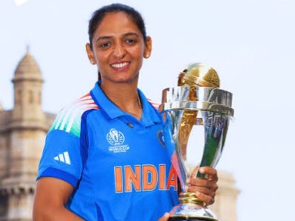 Harmanpreet Kaur Resigns: हरमनप्रीत कौर का बड़ा फैसला… भारतीय महिला टीम की कप्तानी छोड़ी