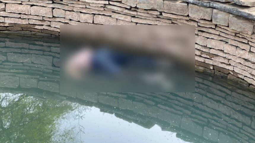 Balodabazar: कुएं में मिला अज्ञात युवक का शव… इलाके में सनसनी