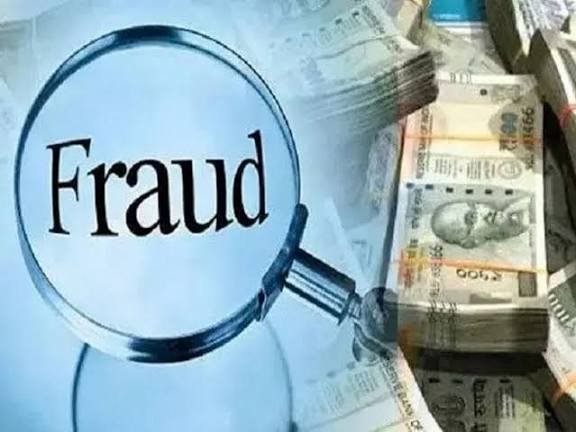 Raipur Crime: गृहमंत्री का PA बनकर लोगों को ठगी… 15 लोगों से 25 लाख वसूले