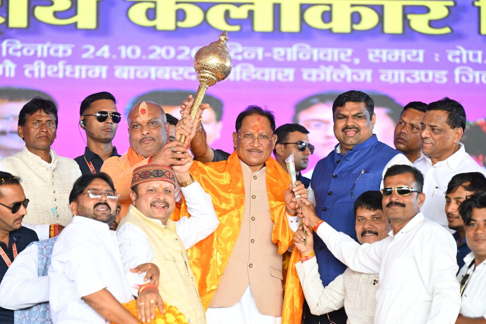 CG News: मुख्यमंत्री साय की बड़ी घोषणा… पंडवानी के 70 दलों को मिलेंगे 25-25 हजार रुपये