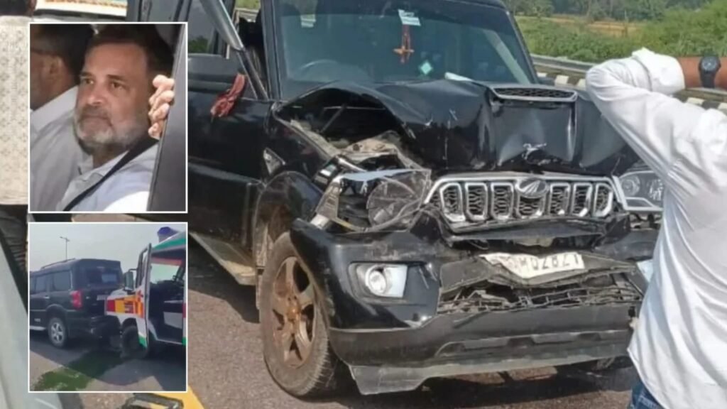 Rahul Gandhi Convoy Accident: सुल्तानपुर में राहुल गांधी के काफिले में भिड़ीं गाड़ियां