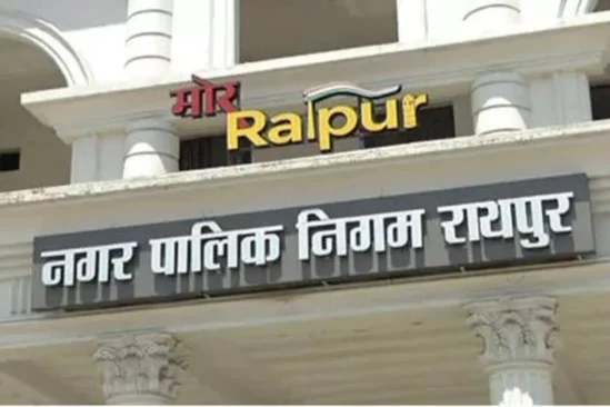 Raipur Garbage: 1.50 करोड़ का प्रोजेक्ट तैयार… फिर भी क्यों अटका निर्माण?