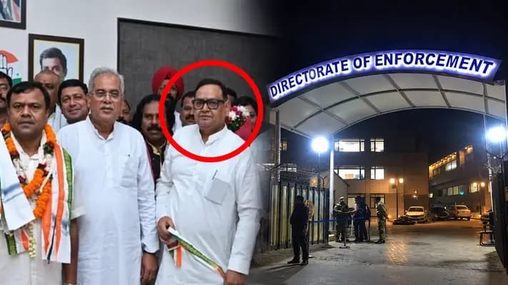 कस्टम मिलिंग घोटाले में ED का बड़ा एक्शन… पूर्व कांग्रेस कोषाध्यक्ष रामगोपाल अग्रवाल गिरफ्तार