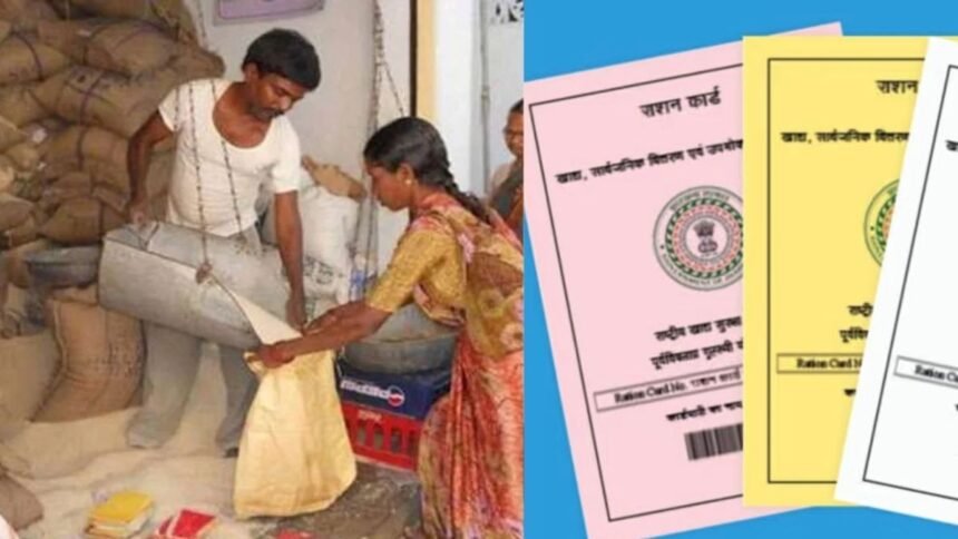 Chhattisgarh News: फिंगरप्रिंट मैच नहीं होने पर भी मिलेगा राशन… खाद्य विभाग ने दी जानकारी