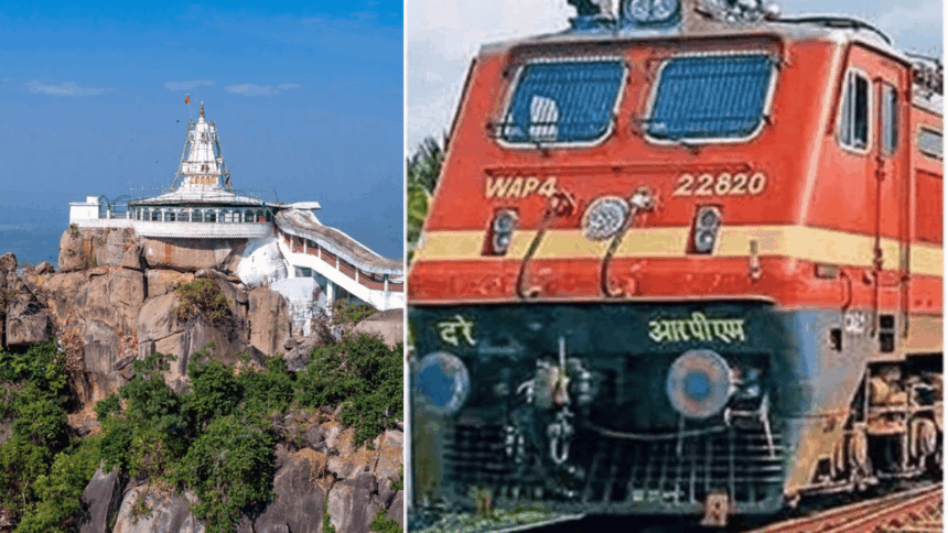 Dongargarh Special trains: नवरात्रि में डोंगरगढ़ जाने वालों के लिए बड़ी खबर… रेलवे चलाएगा स्पेशल ट्रेन