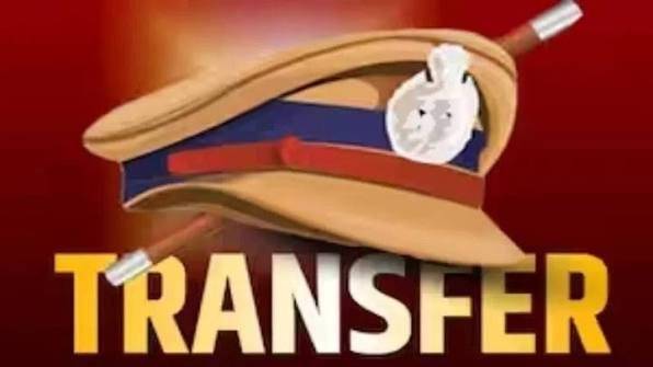 Chhattisgarh Police Transfer: छत्तीसगढ़ पुलिस विभाग में बड़ा फेरबदल… कई अधिकारियों को मिली नई जिम्मेदारी