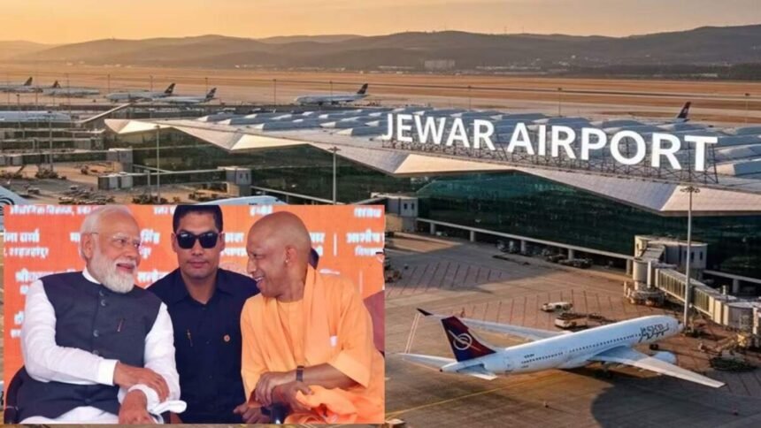 UP News: योगी कैबिनेट का बड़ा फैसला… नरेंद्र मोदी के नाम पर होगा जेवर एयरपोर्ट