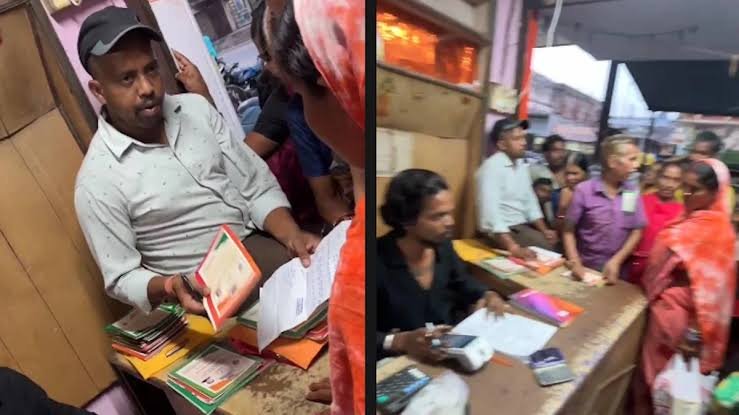राशन दुकान में दुकानदार का रौब… VIDEO वायरल