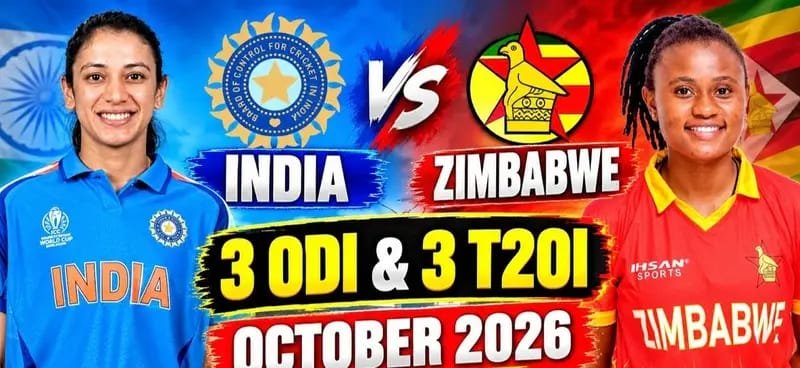 Raipur IND-ZIM Match: डिजिटल टिकट से होगी स्टेडियम में एंट्री… टिकट बुकिंग 12 अक्टूबर से